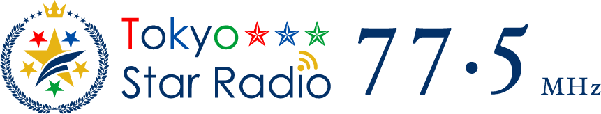 Tokyo Star Radio(八王子FM 77.5MHz)